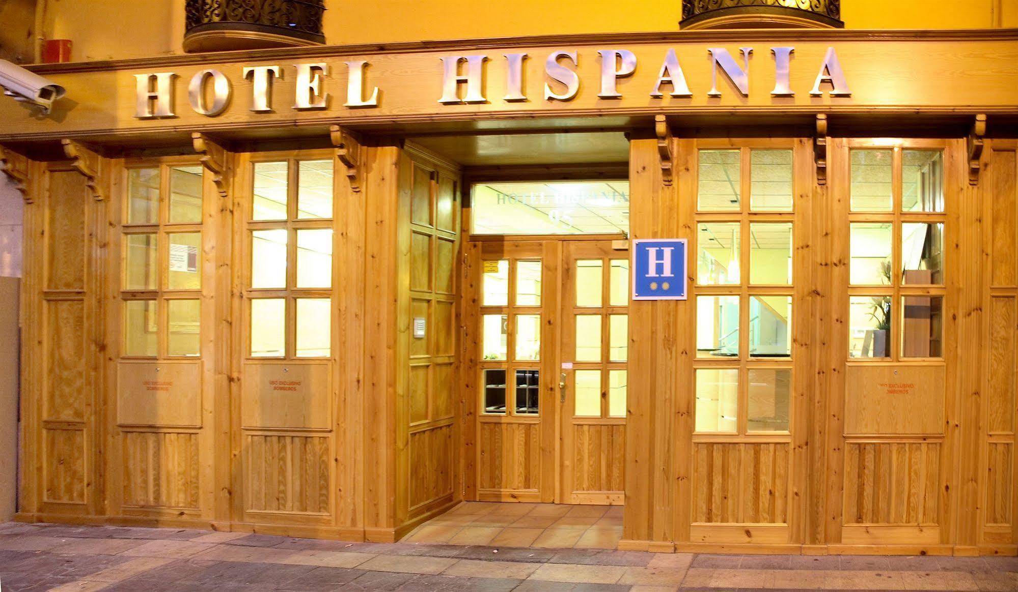 Hotel Hispania Zaragoza Exterior photo